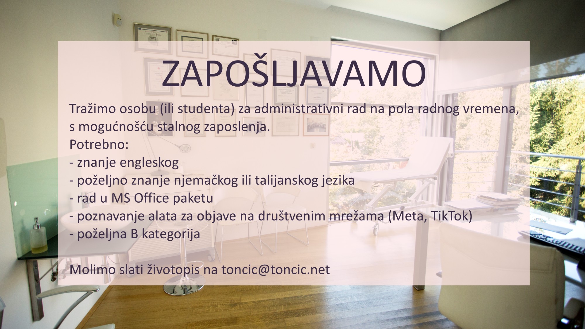 Oglas
